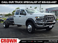 2026 RAM 4500 Chassis Cab Tradesman