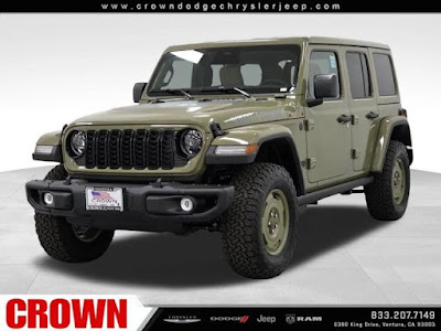 2026 Jeep Wrangler