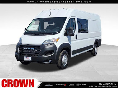 2026 RAM ProMaster Cargo Van