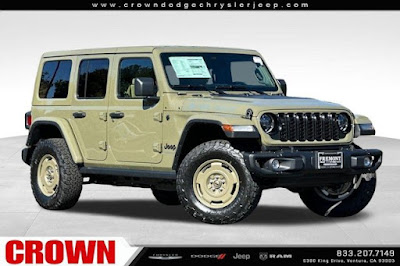 2026 Jeep Wrangler